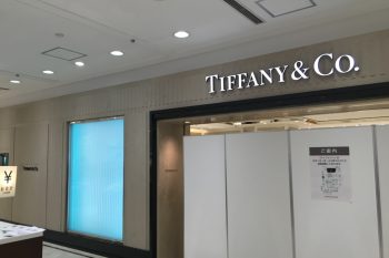 ティファニー札幌三越